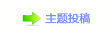 【偎楟몋字❙偎ྐ坛᲌﹖᲌网】