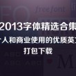 49图库港澳台图纸63期