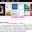 香港1861图库看图纸最快 最全