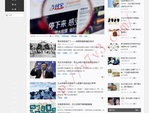 中国彩吧论坛首页字谜总汇302期